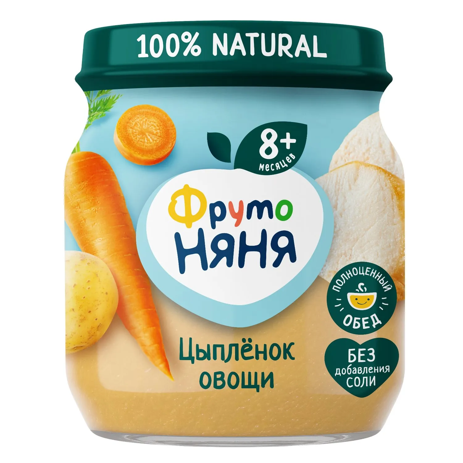 Խյուս թռչնամսի, բրնձով, գազարով, կարտոֆիլով և սոխով 100գ